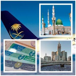 اسعار العمرة من مصر 2023 رمضان والمولد النبوي ورجب وشعبان