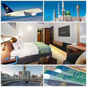افضل وكالات العمرة والحج في فرنسا باريس agence de voyage omra paris