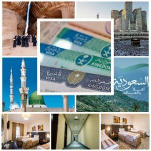 ثمن العمرة من تونس 2023 في رمضان