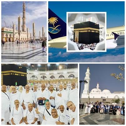 سعر عمرة المولد النبوي الجزائر 2024