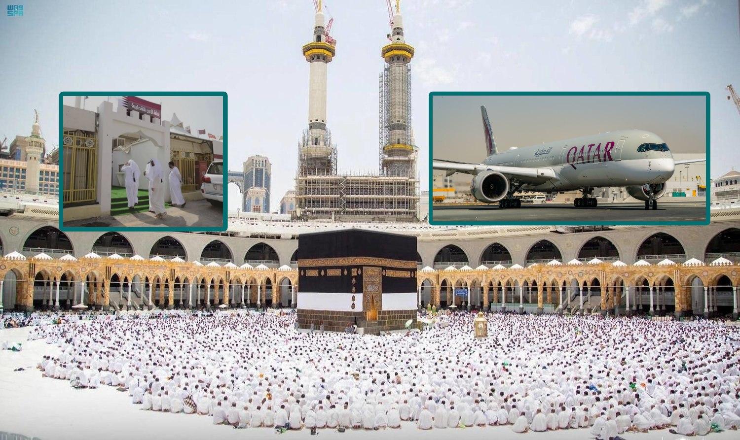حملات العمرة من قطر مكاتب الحج والعمرة في قطر