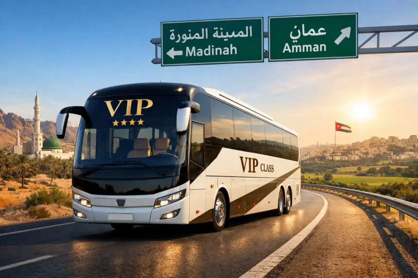 سفريات الأردن السعودية باصات