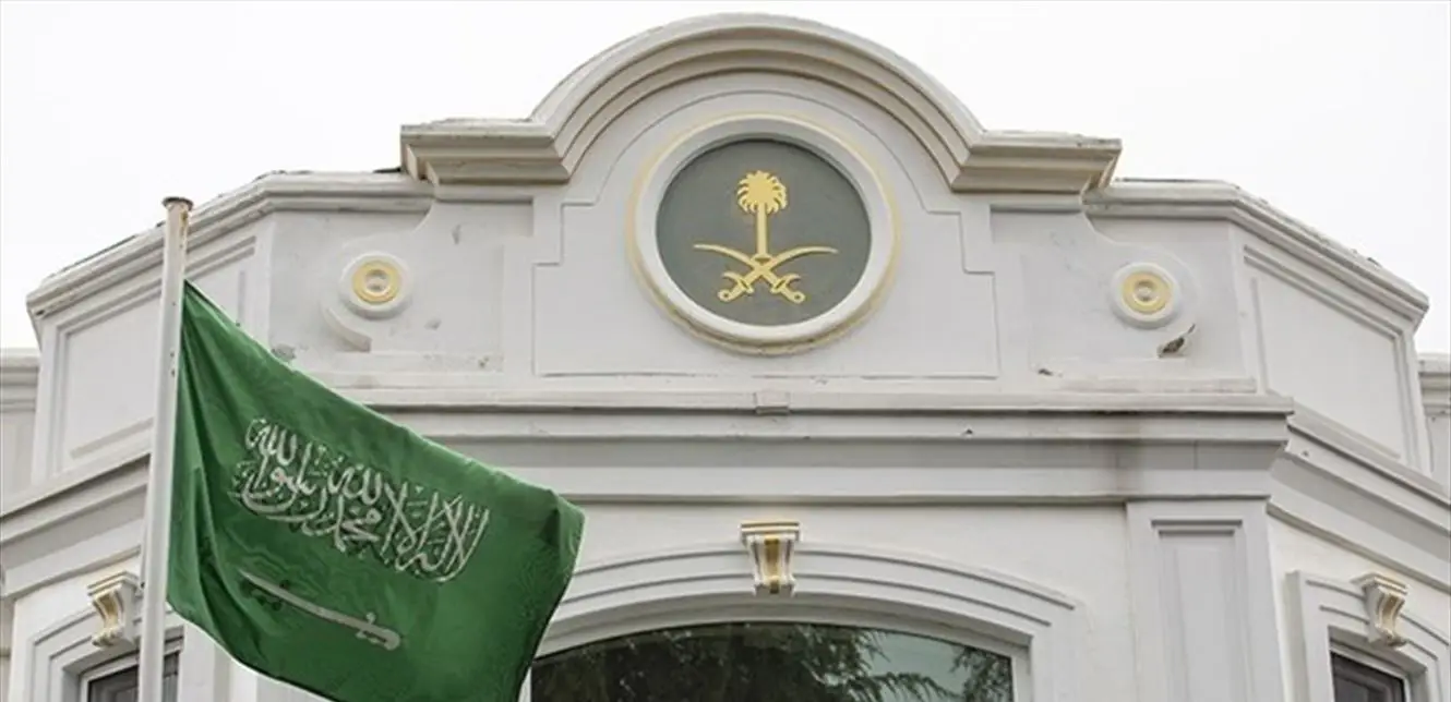 موقع وهاتف وتفاصيل الرمز البريدي وعنوان السفارة السعودية في دمشق